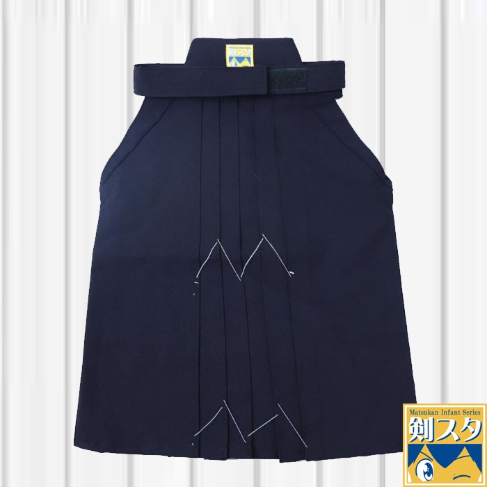 【松勘】幼児用「剣スタ」ジャージ剣道袴 マジックテープ式 こども用剣道袴